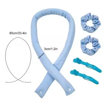 Набор для завивки волос, синий Ecarla