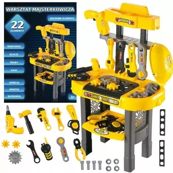 НАБОР ДЛЯ МАСТЕРСКОЙ САМОСТОЯТЕЛЬНОЙ ДРЕЛИ 22 шт. Jimmy