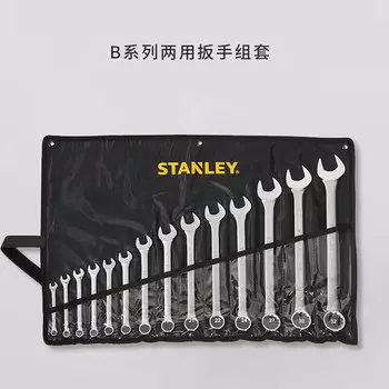 Набор двусторонних ключей Stanley B, открывающийся STMT80946-8-23* [набор двойных ключей серии B, 8–24 мм]