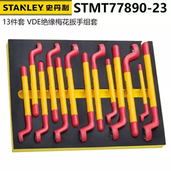Набор гаечных ключей Stanley из 13 предметов с изоляцией сливового цвета, набор держателей инструментов STMT77890-23