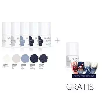 Набор гибридных лаков Classy, 5 мл Pb Nails