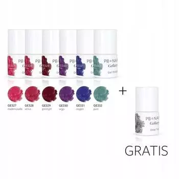 Набор гибридных лаков Libre, 5 мл PB Nails