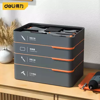 Набор инструментов deli T-BOX, набор инструментов для ремонта, ящик для инструментов H1001-ADEF