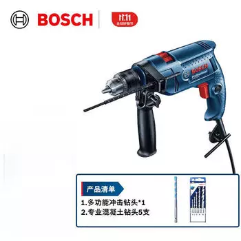Набор инструментов для ударной дрели высокой мощности Bosch, электрическая дрель, ручная дрель, электрическая отвертка