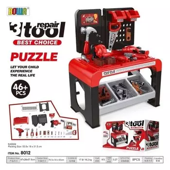 Набор инструментов «Сделай сам» 46 шт. RAMIZ