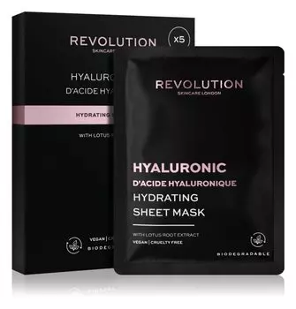 Набор интенсивно увлажняющих льняных масок Revolution Skincare Hyaluronic Acid