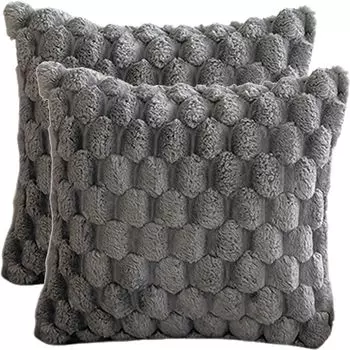 Набор из 2 бархатных чехлов, чехлов, мягких современных диванных подушек, декоративных подушек, моющиеся, серый, 45 х 45 см minhgoring
