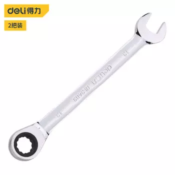 Набор из 2 быстрых ключей Deli с трещоткой, двусторонний ключ двойного назначения, отверстие 13 мм DL34113