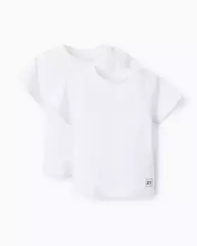 Набор из 2 футболок с короткими рукавами из 100% хлопка для мальчиков Zippy, белый