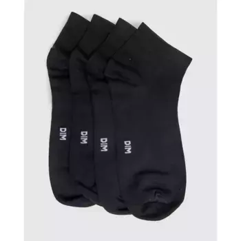 Набор из 2 мягких женских носков до щиколотки «Эффект второй кожи» Dim, черный