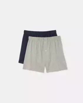 Набор из 2 мужских трикотажных боксеров с принтом темно-синего и белого цвета Emidio Tucci, мультиколор