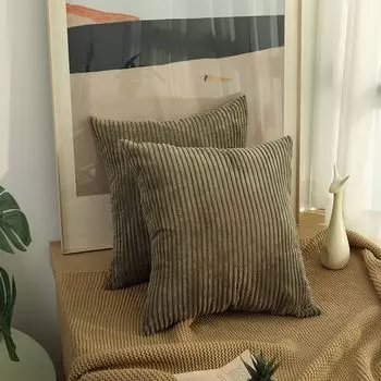 Набор из 2 наволочек 45 x 45 см, декоративный чехол для дивана, дивана, украшение для домашней кровати, коричнево-зеленый Sonstige