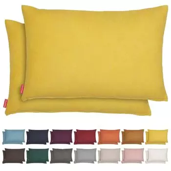 Набор из 2 наволочек Blumtal 40 x 60 см. Синель — уютная диванная подушка со потайной молнией, сертификат Oekotex, мягкая декоративная подушка, цвет пряной горчицы — желтый