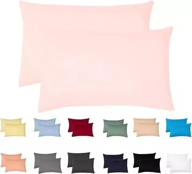 Набор из 2 наволочек из джерси размером 50х70 см, 100% хлопок, пудра розового цвета livessa