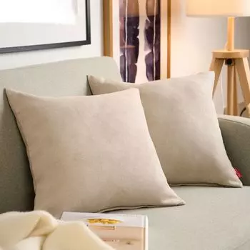 Набор из 2 наволочек из синели Blumtal 45 x 45 см - Уютная диванная подушка со потайной молнией, сертификат Oekotex, мягкая декоративная подушка, серо-коричневый