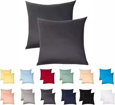 Набор из 2 наволочек из трикотажа 40х40 см 100% хлопок антрацит livessa