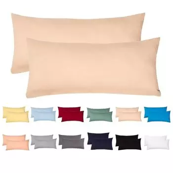 Набор из 2 наволочек из трикотажа 50х70 см 100% хлопок бежевый livessa