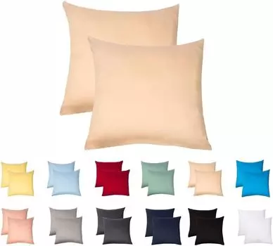 Набор из 2 наволочек из трикотажа 60х60 см 100% хлопок бежевый livessa