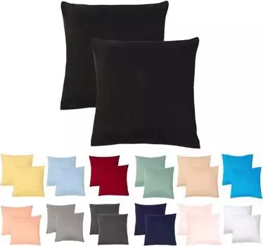 Набор из 2 наволочек из трикотажа 65х65 см 100% хлопок черный livessa