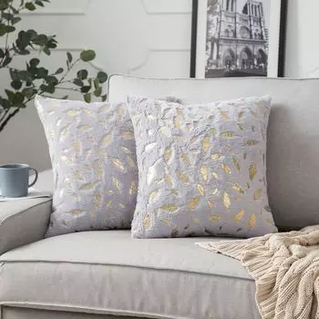Набор из 2 плюшевых наволочек 45 x 45 см, декоративный чехол с золотым пером для дивана, дивана, украшение для домашней кровати, светло-серый PMS