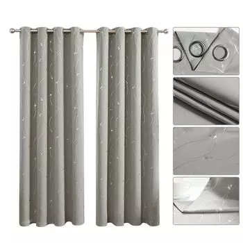 Набор из 2 штор Aoresac Household Blackout Hot Silver с затенением пятиконечной звезды 85%+ высокоточный двухсторонний матовый (132 см x 164 см), серый