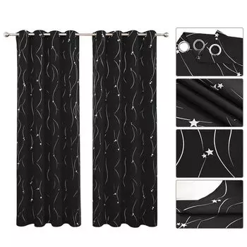 Набор из 2 штор Aoresac Household Blackout Hot Silver с затенением пятиконечной звезды 85%+ высокоточный двусторонний матовый (132 см x 241 см), черный