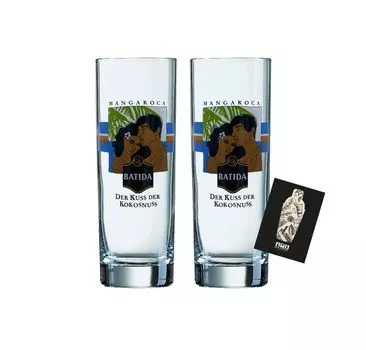 Набор из 2 стаканов Batida de Coco стакан Поцелуй кокоса калиброванный 5кл Mixcompany