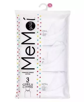 Набор из 3 легких кофточек из смесового хлопка для девочек для малышей, для детей Memoi, белый