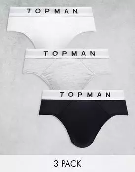 Набор из 3 трусов Topman черного, белого и серого меланжевого цвета с белым поясом