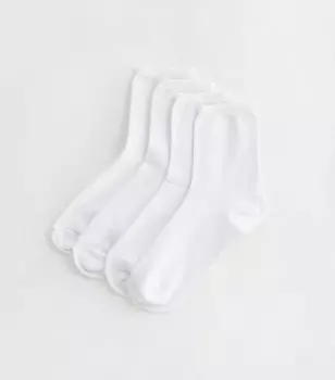 Набор из 4 белых носков до щиколотки New Look, белый
