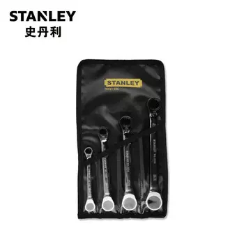 Набор из 4 предметов STANLEY с двойной быстродействующей трещоткой в британском стиле с двойным сливовым цветком TK921-23C