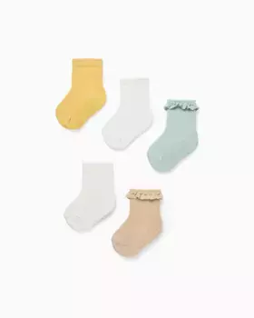 Набор из 5 пар носков для девочек в рубчик Zippy, многоцветный