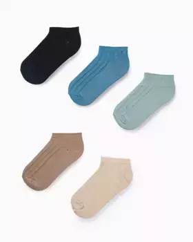 Набор из 5 пар однотонных носков для мальчиков Zippy, многоцветный