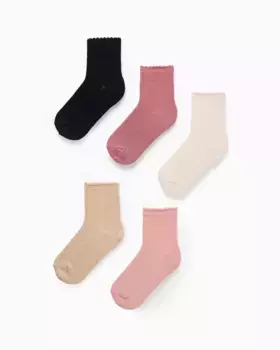 Набор из 5 пар однотонных/ребристых носков для девочек Zippy, многоцветный