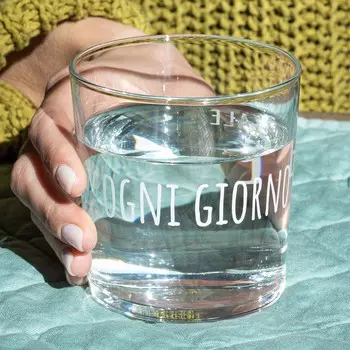 Набор из 6 стаканов из закаленного стекла с трафаретной печатью - Каждый день особенный Simple Day