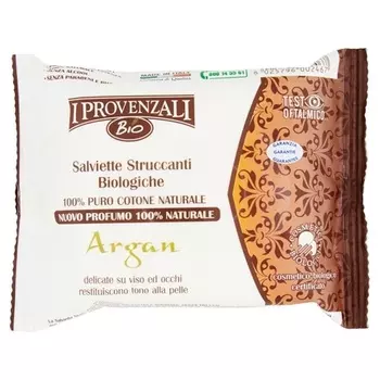 Набор из 8 предметов с очищающими салфетками с аргановым маслом, I Provenzali