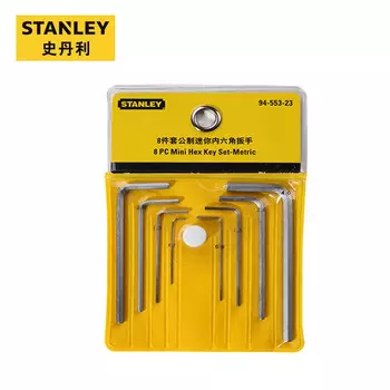 Набор из 8 предметов Stanley, метрический мини-шестигранный ключ, шестигранный ключ высокой твердости 0,7-4 мм STMT94553-8-23
