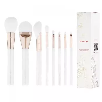 Набор из 8 веганских кистей для макияжа, белые Many Brushes Supreme, MANYBEAUTY