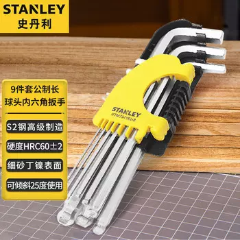 Набор из 9 предметов Stanley: метрические длинные шестигранные ключи со сферической головкой, шестигранные ключи 1,5–10 мм STMT94162-8-23