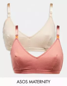 Набор из двух хлопковых бюстгальтеров в рубчик ASOS DESIGN Maternity бежевого и ржавого цвета