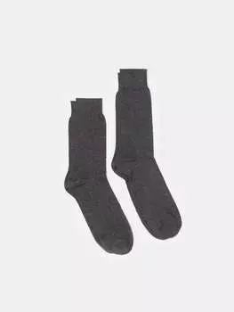Набор из двух пар коротких носков из натурального хлопка Ovs, цвет dark grey marl