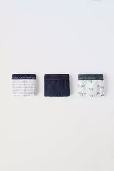 Набор из трех космических боксеров ZARA, синий