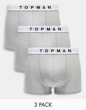 Набор из трех плавок серого меланжа Topman с белыми поясами