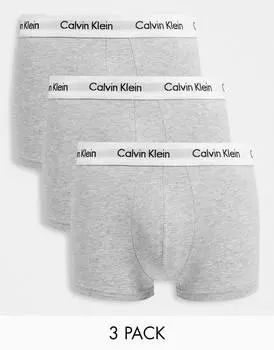 Набор из трех серых трусов с низкой посадкой и поясом с логотипом Calvin Klein