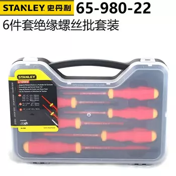 Набор изолированных отверток Stanley, 6 предметов, набор высоковольтных отверток 65-980-22