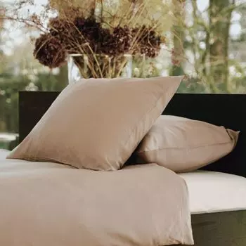 Набор Kayori из 2-х наволочек индивидуально Kiyo цвет серо-коричневый, размер 40х80