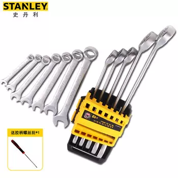 Набор ключей двойного назначения STANLEY, 14 предметов, 8–24 мм, набор рожковых ключей для цветка сливы STMT78092-8-23