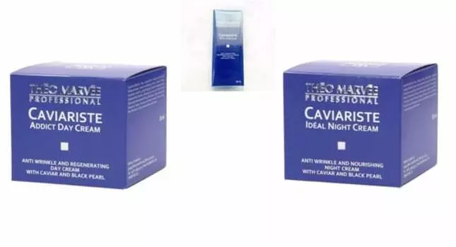 Набор косметики, 3 шт. Theo Marvee, Caviariste