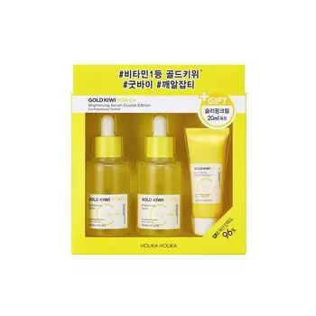 Набор косметики Serum Gold Kiwi Vita C + Brightening Serum Double Edition Holika Holika, 3 unidades