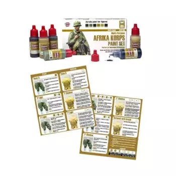 Набор красок Африканского корпуса, Andrea Color Paints - Paint Sets (Andrea Miniatures)